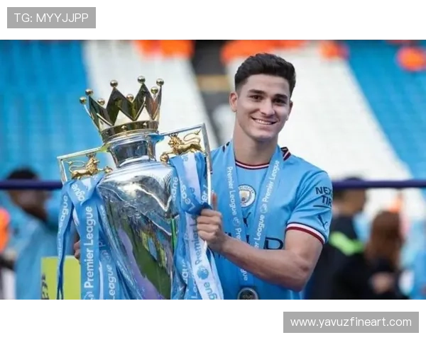 阿尔瓦雷斯顶级前锋潜力与上限解析