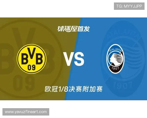 多特蒙德阵容问题不在潜力，而在成熟度，稳定性面临考验