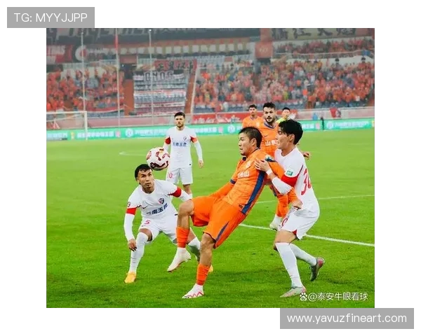 山东泰山豪门地位面临考验：当前阶段形势变化影响竞争格局