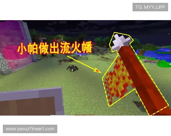 帕尔默能否成为顶级球星:潜力与成长瓶颈解析 帕尔默能否成为顶级球星:潜力与成长瓶颈解析