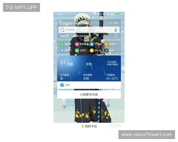 卡马文加的全能性是否掩盖了其缺乏专精的问题